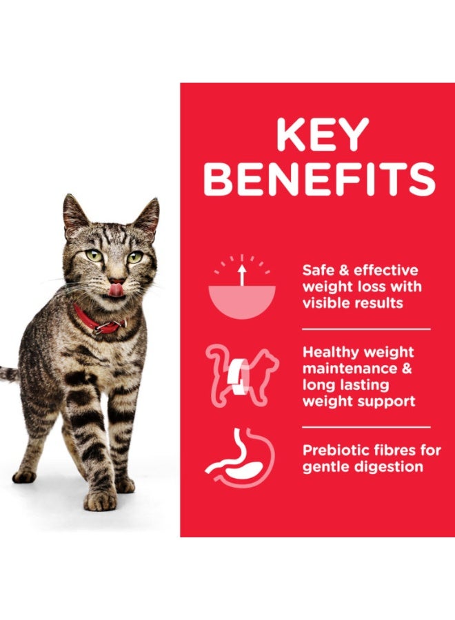 هيلز Hill’s Science Plan Perfect Weight Adult Cat Food With Chicken 2.5KG - Image 3