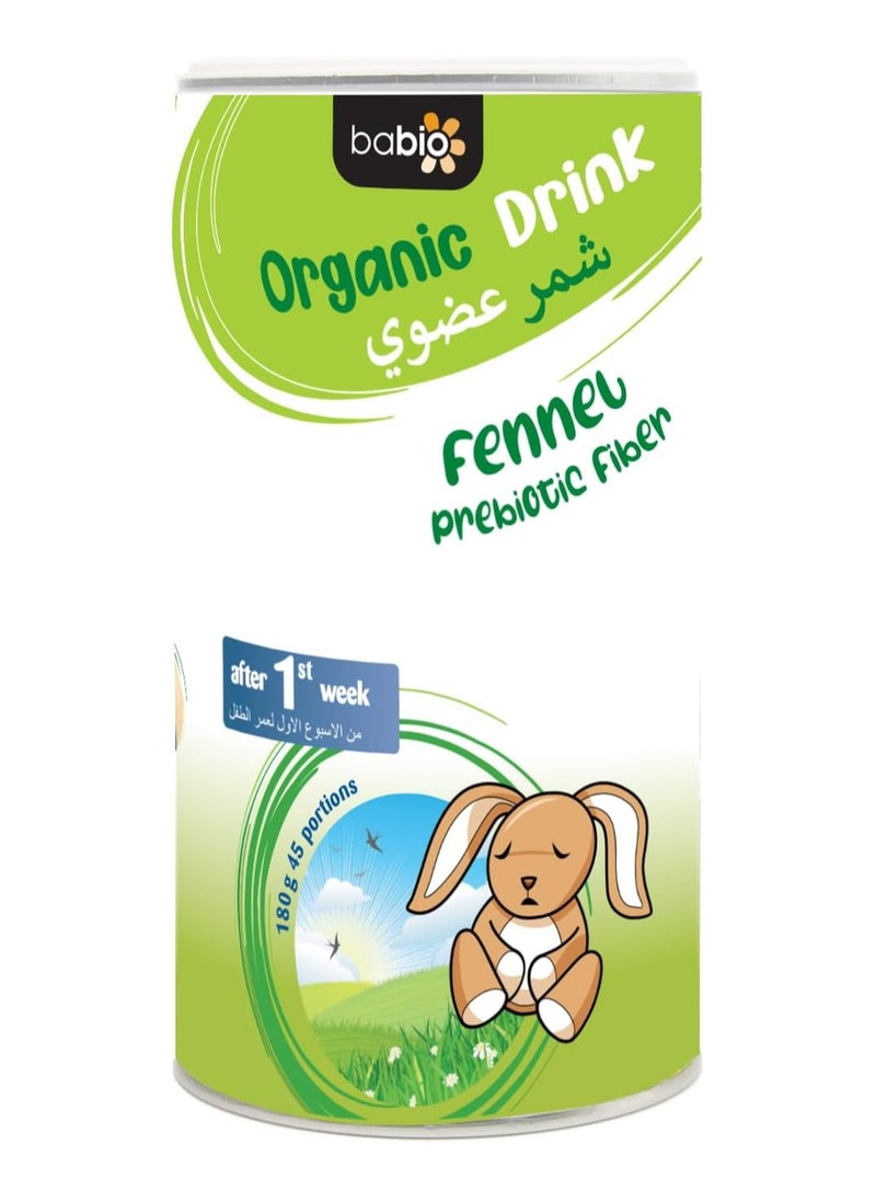 Food Factor Food Factor Babio Organic Fennel instant baby Tea Drink With Prebiotic Fiber (Inulin), Relief Colic Gases Helping Digestion with Baby Calm, Easy to Prepare with Cold or Hot water, Baby Herbal Tea 180g  - Image 1