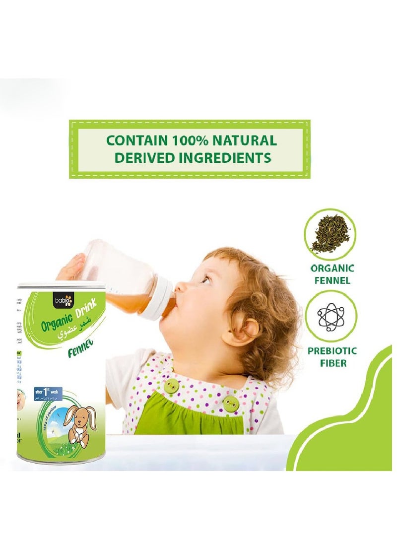 Food Factor Food Factor Babio Organic Fennel instant baby Tea Drink With Prebiotic Fiber (Inulin), Relief Colic Gases Helping Digestion with Baby Calm, Easy to Prepare with Cold or Hot water, Baby Herbal Tea 180g  - Image 2