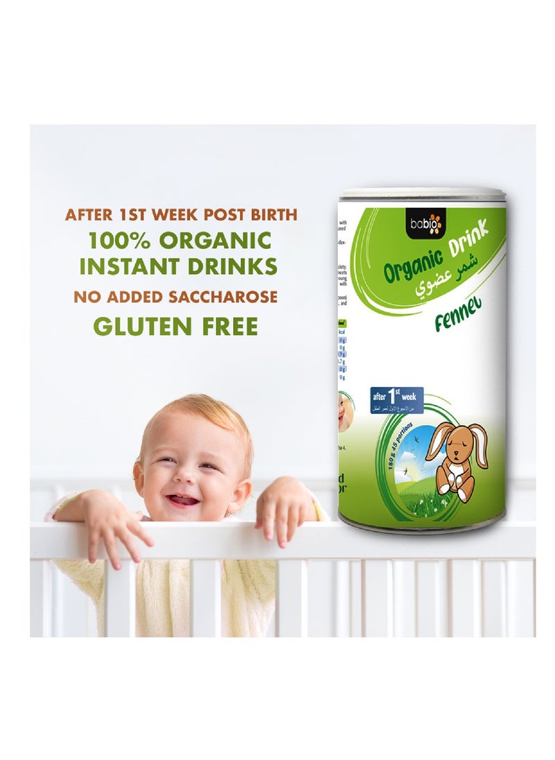 Food Factor Food Factor Babio Organic Fennel instant baby Tea Drink With Prebiotic Fiber (Inulin), Relief Colic Gases Helping Digestion with Baby Calm, Easy to Prepare with Cold or Hot water, Baby Herbal Tea 180g  - Image 4