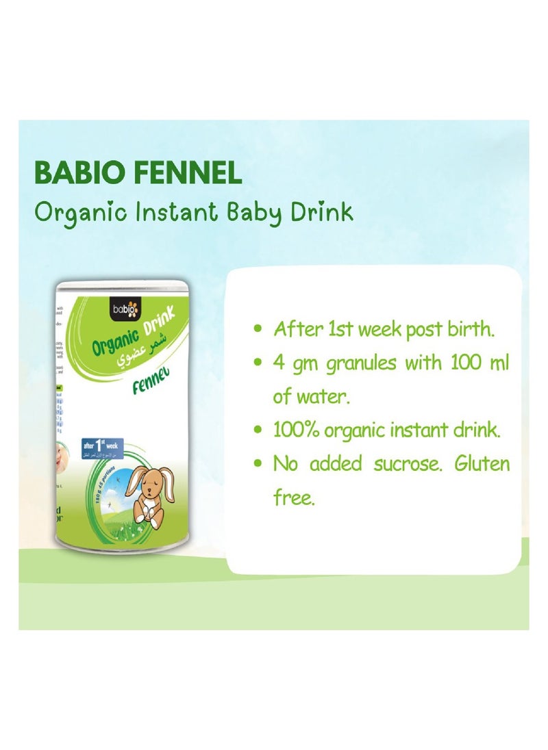 Food Factor Food Factor Babio Organic Fennel instant baby Tea Drink With Prebiotic Fiber (Inulin), Relief Colic Gases Helping Digestion with Baby Calm, Easy to Prepare with Cold or Hot water, Baby Herbal Tea 180g  - Image 5
