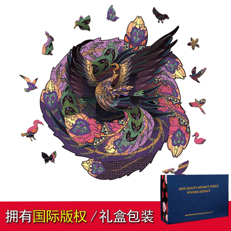 Lion Eagle Special-Shaped Wooden Puzzle Irregular Three-Dimensional Animal Puzzle Manufacturer Wooden Puzzle Puzzle Toy - Image 1
