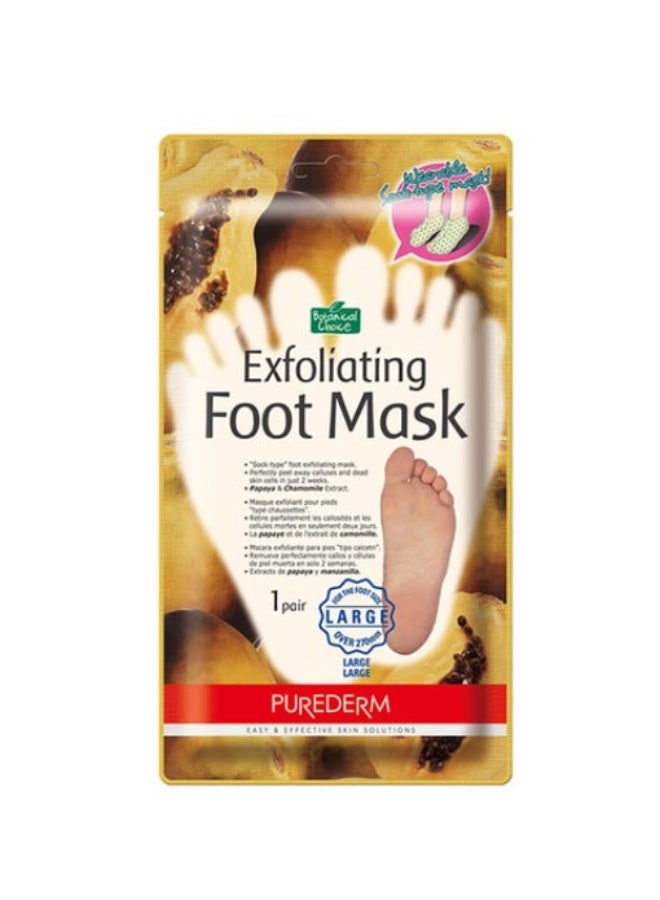 بريميم بيورديرم جوارب تقشير القدمين - زوج واحد - Image 2