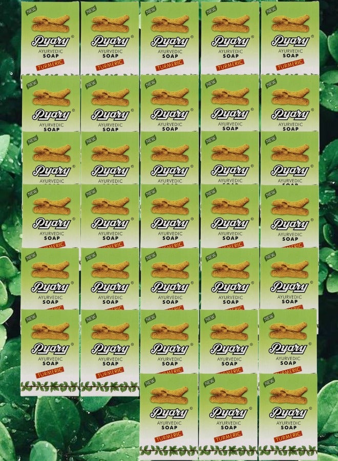 بياري 33 قطع صابون الكركم طبيعي بالكامل مصنوع يدويًا من الايورفيدا نباتي - Image 1