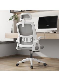 Bluejw Home Office Net Breathable Computer Chair Work Desk Chair Comfort Ergonomic Swivel Computer Gaming Chair, Breathable Mesh Desk Chair, Lumbar Support Task Chair with Wheels and Flip-up Arms  - Image 1