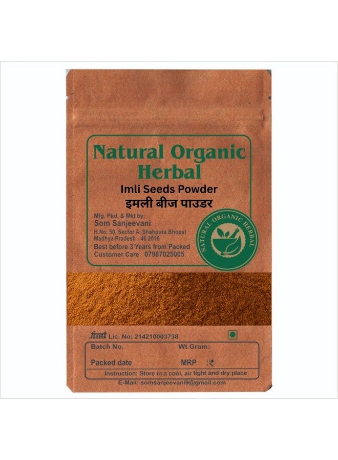 Natural Organic Herbal Imli Seeds Powder -100g-Natural Thickening Agent for Curries-Gravy-Natural-No Mixing-_x0005_82@-With 50g Multani mitti powder - Image 1
