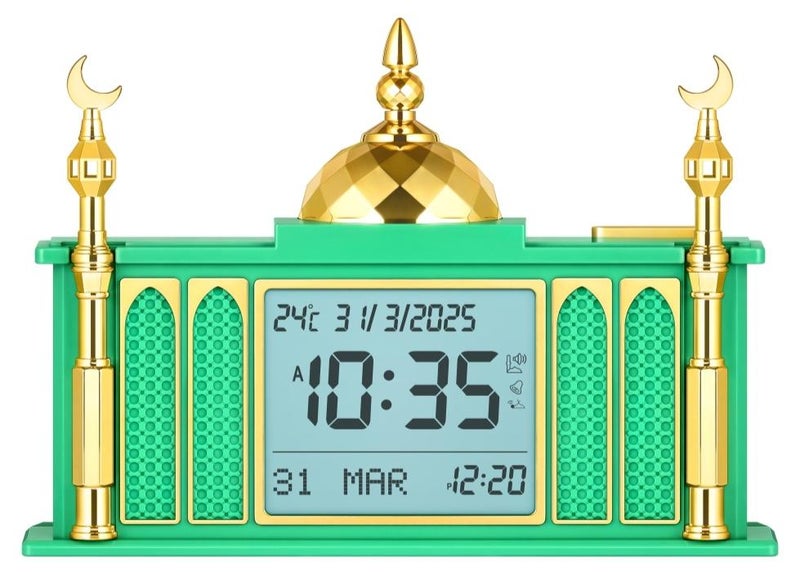 AL-HARAMEEN Digital LED Azan Clock, Islamic Prayer Clock with Azan Alarm Size 22cm x 12cm - Image 1
