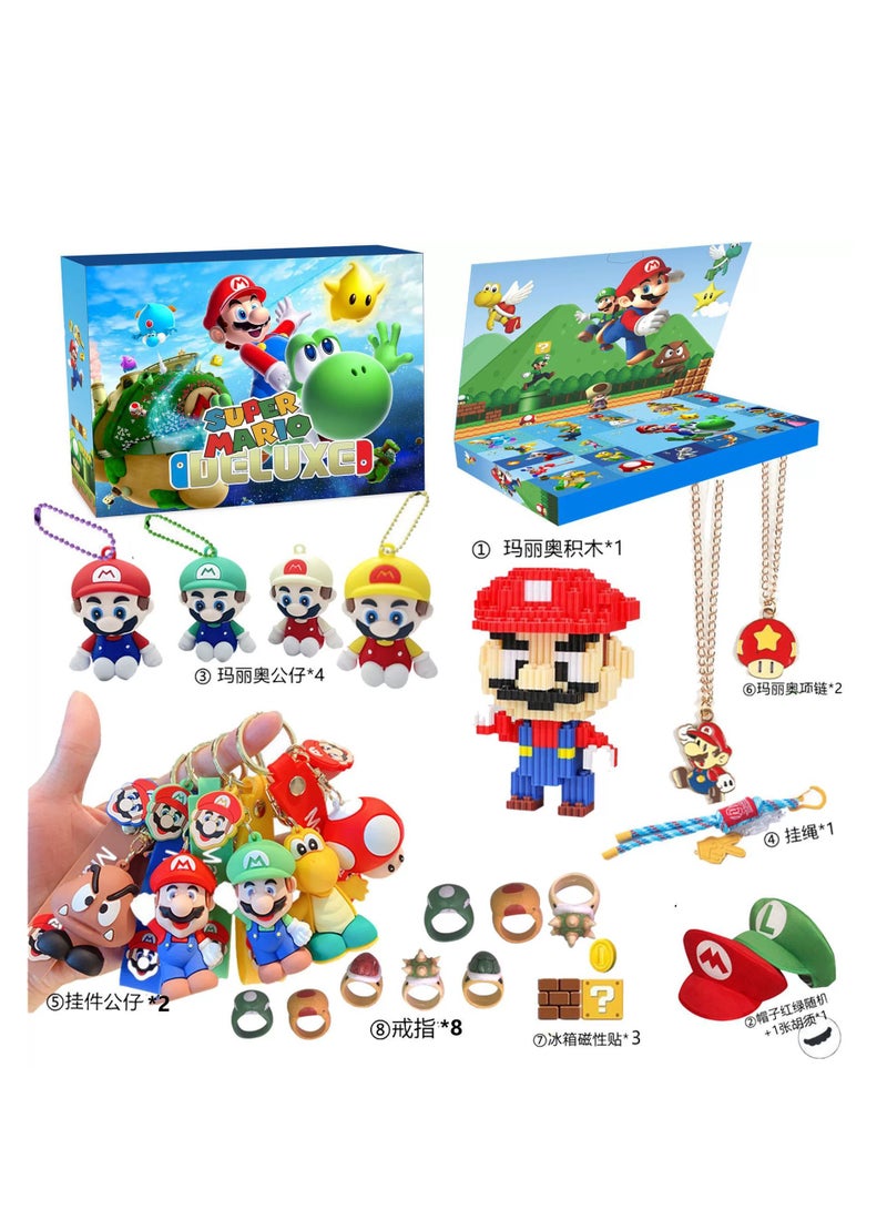 Y&D Mario Blind Box Hanging Key Chain Pendant For Kids Present 