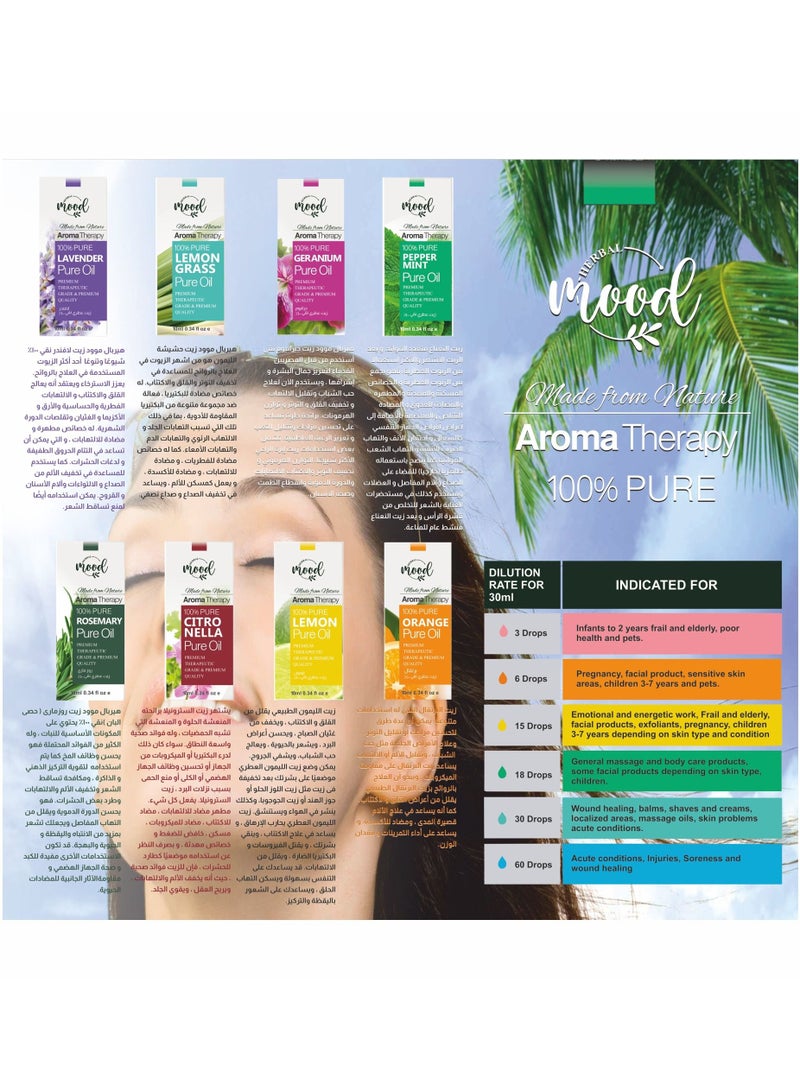 HERBAL mood 100% Pure Lemon Grass essential oil  - Image 3