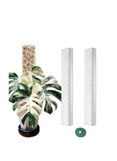 Generic 2 Pcs 17 Inch Plastic Moss Pole for Plants Monstera, Designed Specifically for Climbing Plants, Stackable Plant Support,  Indoor Plants Plant Support Poles Work with Sphagnum Moss  - Image 1