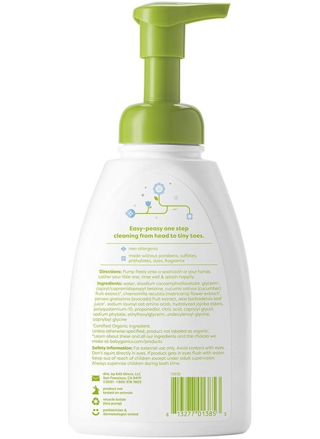 Babyganics Baby Shampoo + Body Wash Pump Bottle, Fragrance Free, 16oz  - Image 2