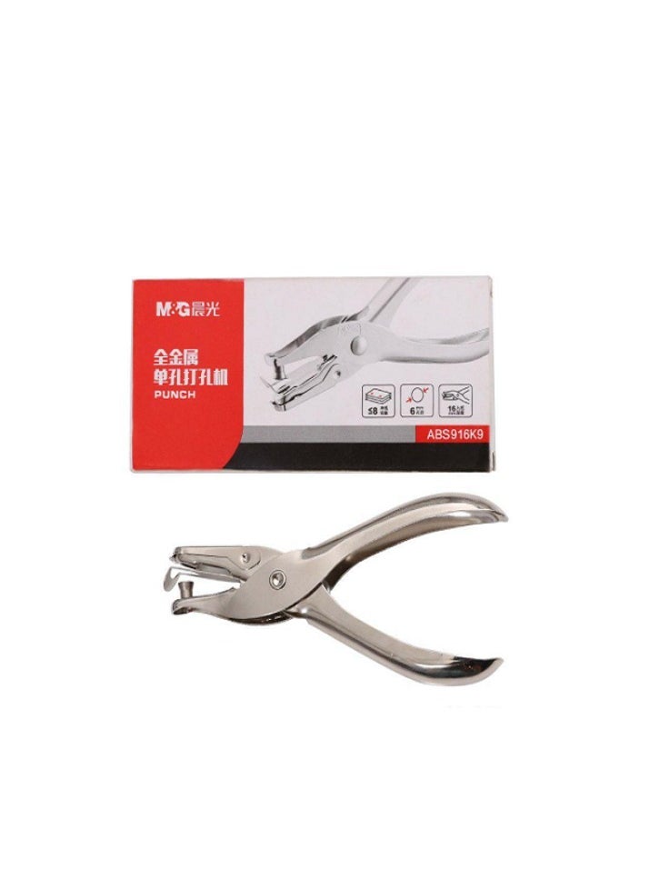 M&G M&G Chenguang machine metal hand-held puncher single hole - No:ABS916K9  - Image 1