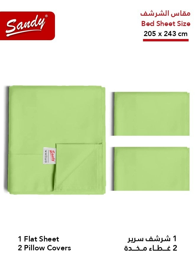 ساندي طقم شرشف سرير ساندي فاخر بجودة الفنادق مع أغطية وسادة، طقم من 3 قطع، شديد النعومة وجيد التهوية وبارد, مقاس دبل مفرد ونص 243 × 205 سم, تفاحي - Image 2