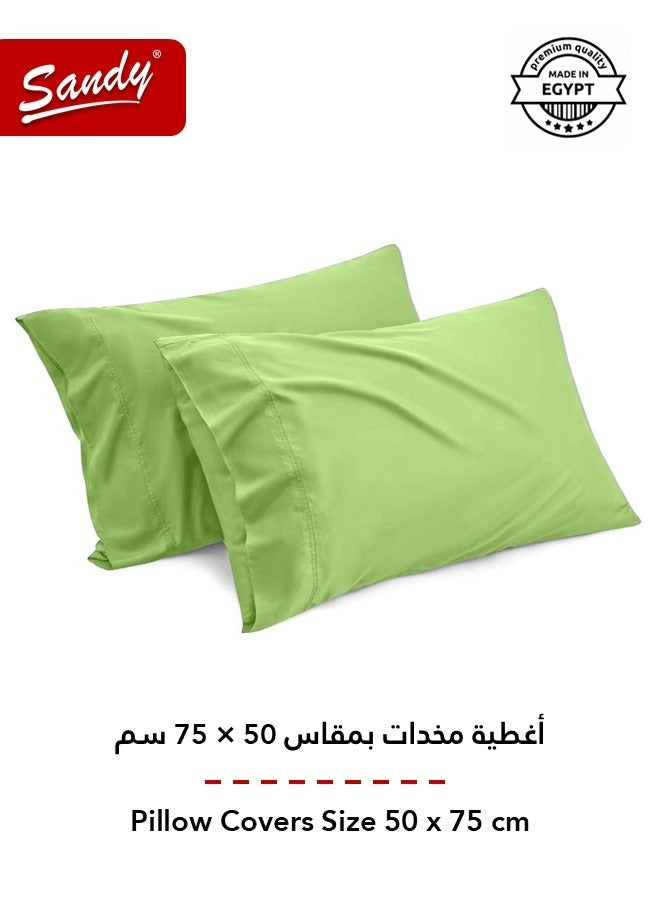 ساندي طقم شرشف سرير ساندي فاخر بجودة الفنادق مع أغطية وسادة، طقم من 3 قطع، شديد النعومة وجيد التهوية وبارد, مقاس دبل مفرد ونص 243 × 205 سم, تفاحي - Image 4