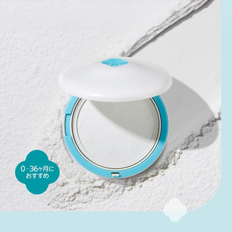goongbe Primmune Soothing Powder  Talc Free Korean Baby Dusting Powder with Cornstarch  Prevent Skin Irritation AntiChafing for Newborn Babides and Toddlers 08oz - Image 3