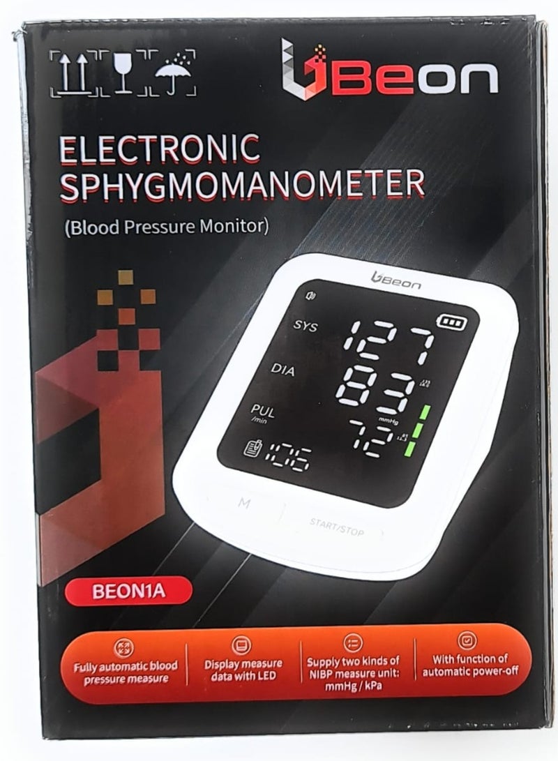 جهاز قياس ضغط الدم المحمول