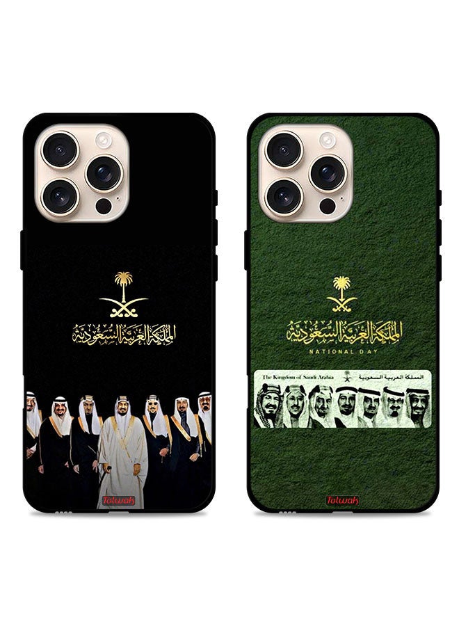 Tolwak Two Cases For Apple iPhone 16 Pro Protective Covers Kingdom Family - Image 1