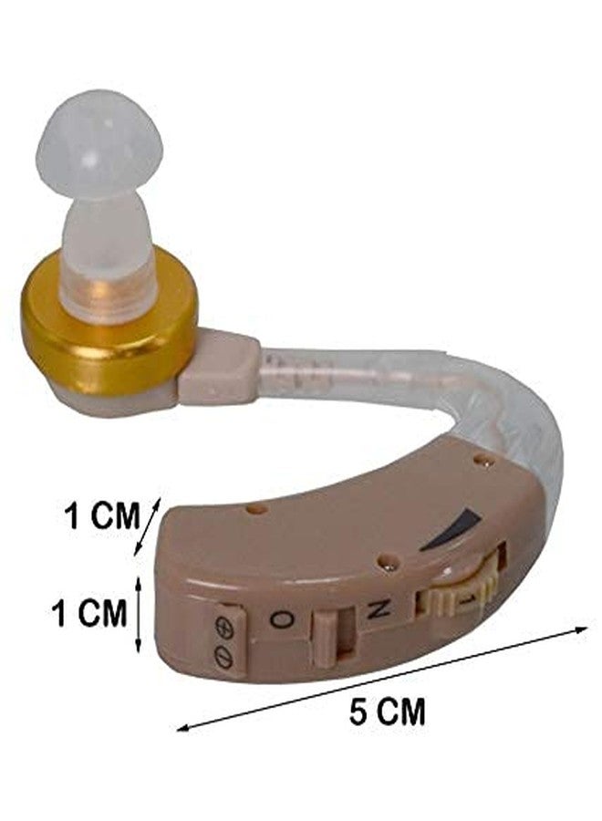 أف سي أس زوج من أجهزة السمع FCS V-17 للأذنين (الأذن اليسرى واليمنى) مكبر صوت خلف الأذن مع 6 بطاريات لكبار السن والبالغين الذين يعانون من ضعف سمع متوسط. - Image 5