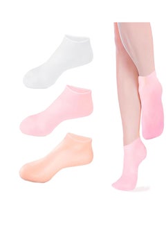 2 Pairs Silicone Moisturizing Socks Softening Dry Cracked Feet Rough Skins & Anti Slip Aloe Socks for Dry Cracked Feet Women, Calluses, Spa Gel Socks Foot Care After Pedicure - Beige