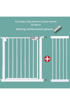 MIXDE Auto Close Safety Baby Gate, Extra Wide Child Gate with 30 cm Extension Kit Maximum Suitable For 114 cm, Baby Gates for Stairs & Doorways, Easy Install (Safety Railing + 30cm Extension Kit)  - Image 2