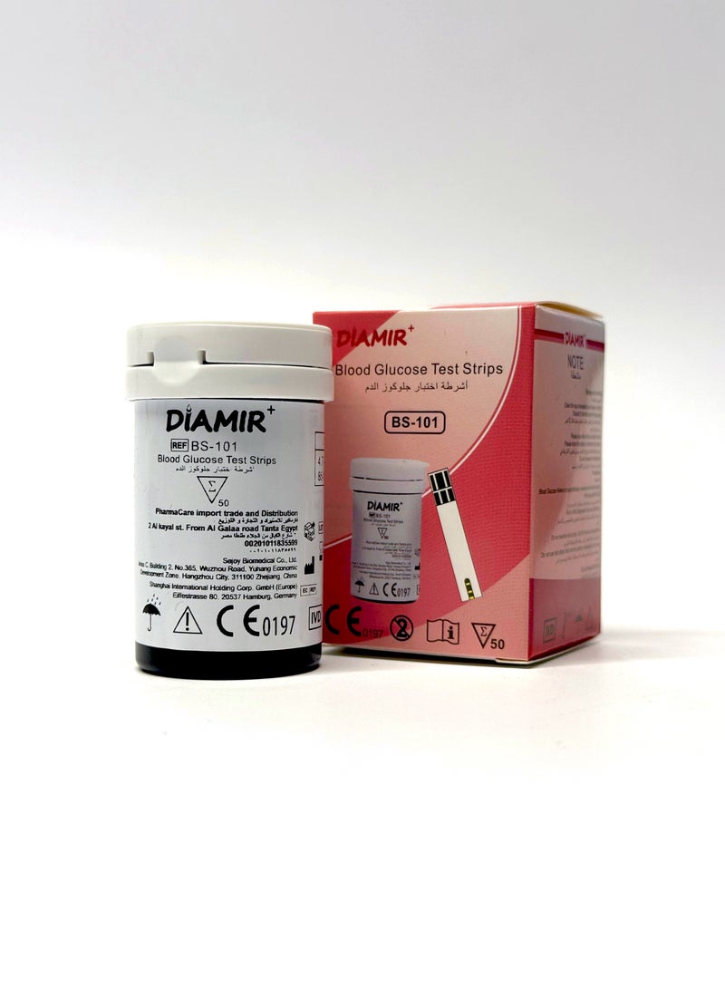 50 Blood glucose Test Strip