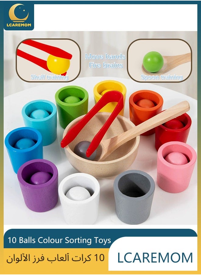 LCAREMOM - 10 Balls Colour Sorting Toys for Toddlers, Balls in Cups Montessori Wooden Toy, Early Education Colour Sorting Game, Develop Kids' Hands - On Skills and Mental Abilities, Wood Sensory Puzzle Toys Matching Game with Sorting Bowls for Kids Counting - Image 1
