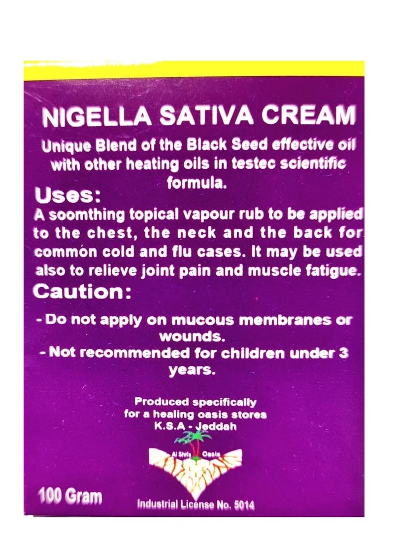 Moov - Nigella Sativa Rub Rapid Relief - 100 grams - Image 1