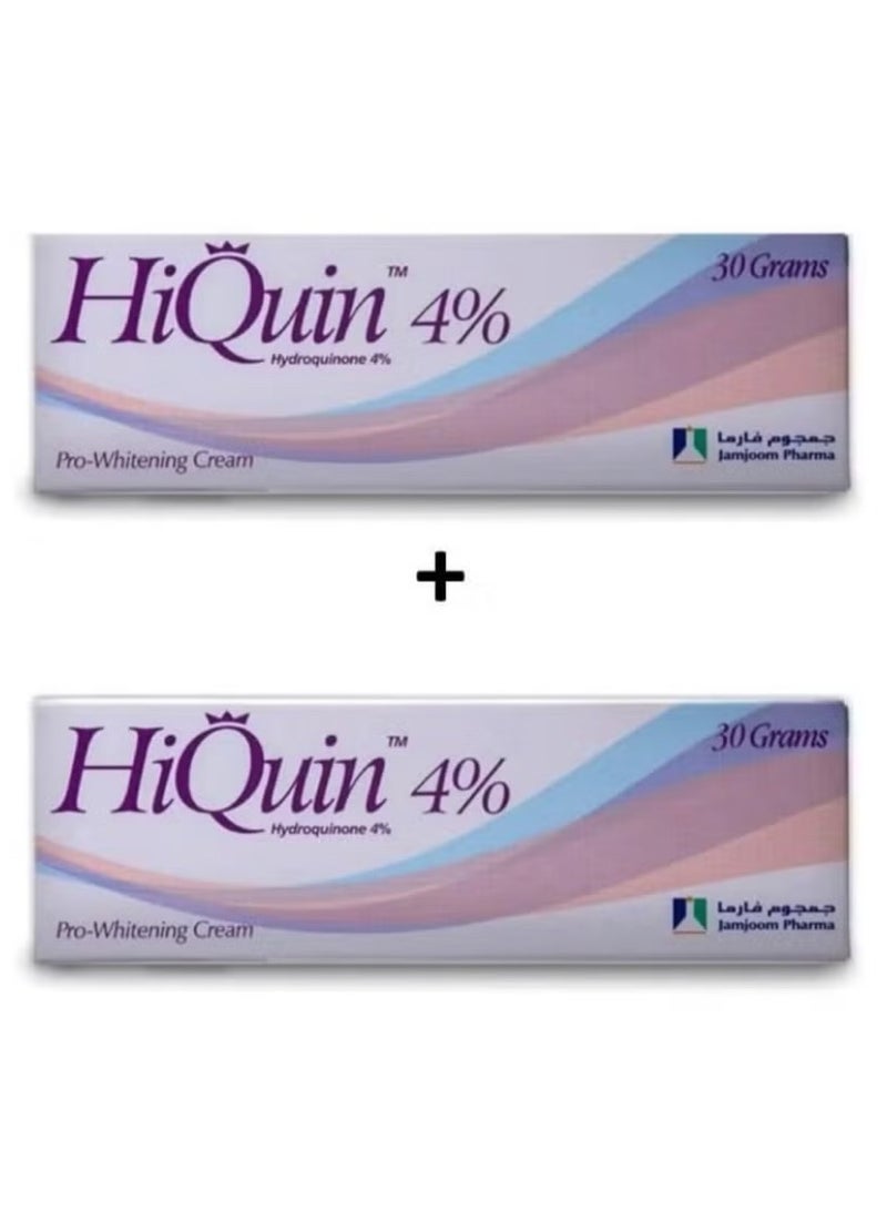 جمجوم فارما مجموعة  كريم للتفتيح المعزز من قطعتان 30جم