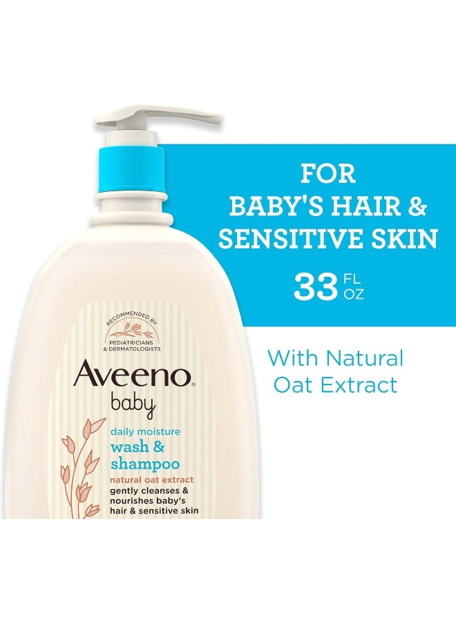 Aveeno Baby Aveeno Baby Gentle Wash & Shampoo with Natural Oat Extract, Tear-Free, Lightly Scented, 33 Fl. Oz  - Image 2