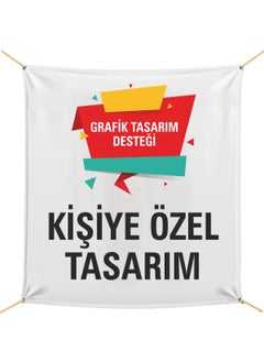 Personalized Banner 800 x 1200 cm