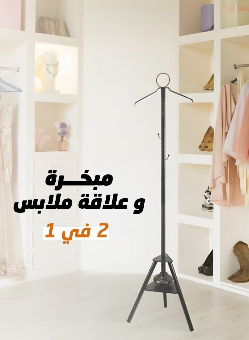 SHEE ONE Incense burner and hanger with holes for steaming clothes and a multi-use hanger with an elegant 2-in-1 design, height 185 cm - Image 1