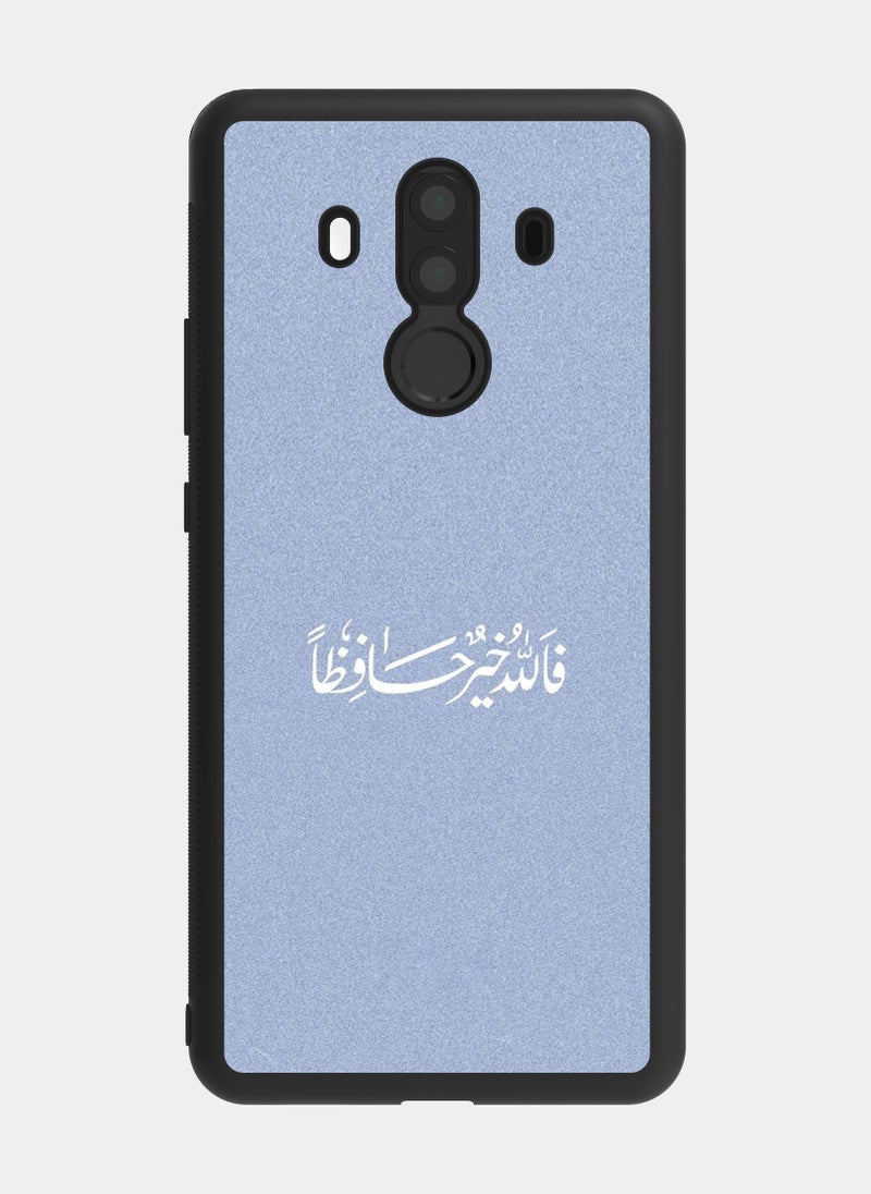 PXLAAT Huawei Mate 10 Pro case cover Quranic Verse - Image 1