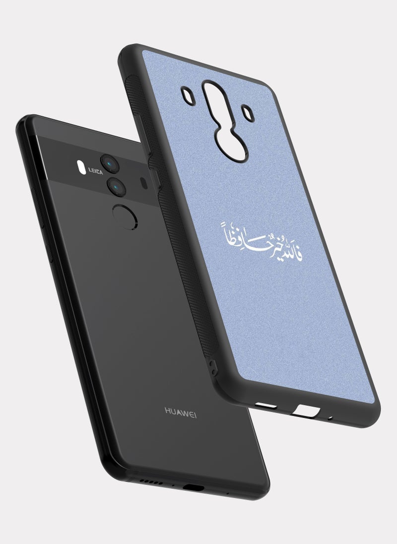 PXLAAT Huawei Mate 10 Pro case cover Quranic Verse - Image 2