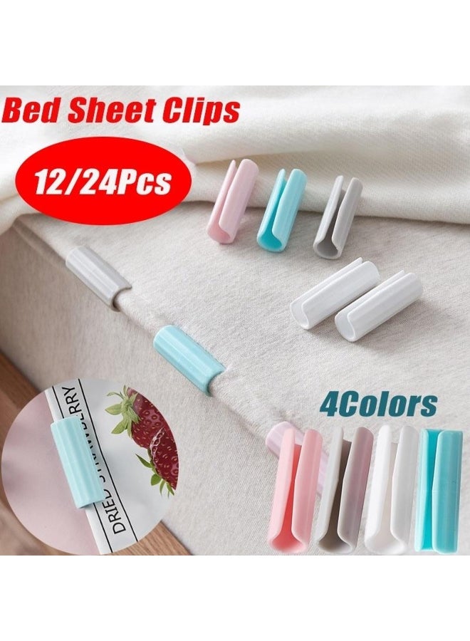 12/24PCS Non-slip Bed Sheet Clips Grippers Holder Mattress Fasteners Clothes Pegs Holder 