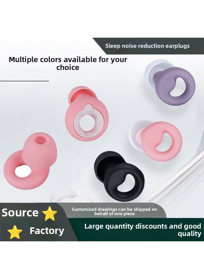 Generic - Soundproof Sleep Noise Reduction Anti-noise Earplugs Swimming Sleep Earplugs Silent Silicone Earplugs-Color:Style 03 [two-color Orange And White] - Image 1