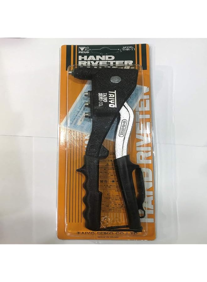 TAIYO Japanese Black Riveter Thr-11 - Image 2