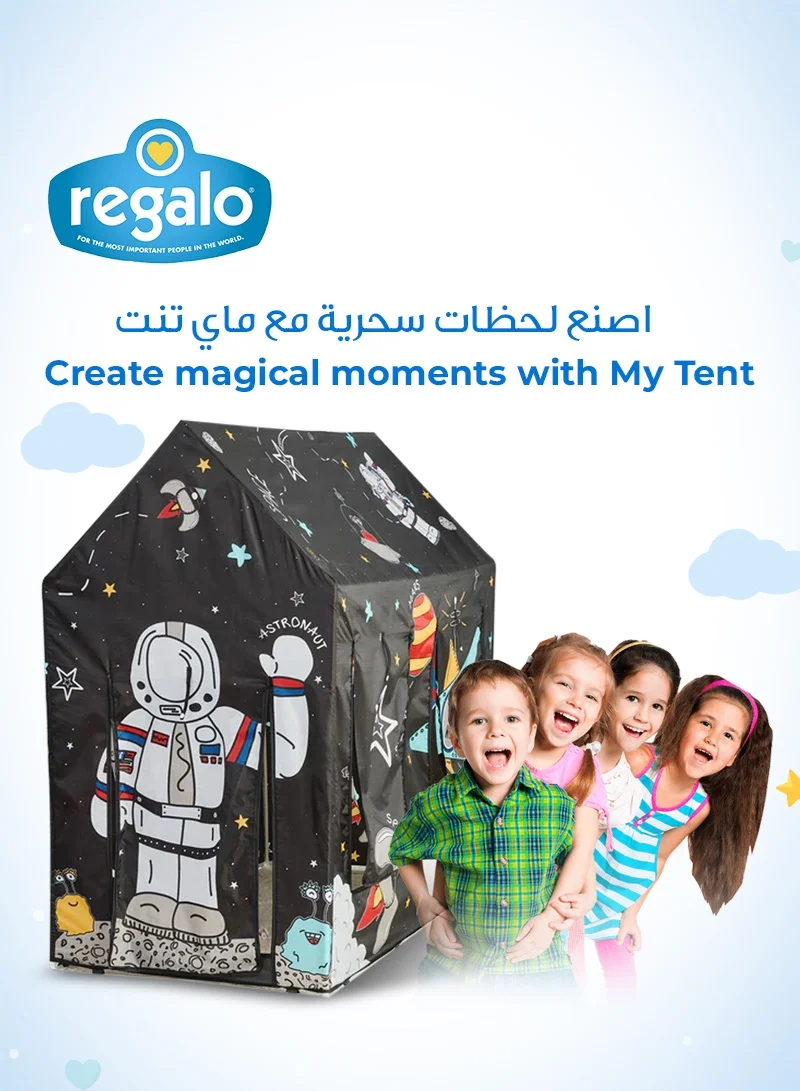 ريجالو Portable Play Tent | Outer Space Themed Tent for Toddlers | Easy Setup & Storage | Multi-Purpose Design | Fits Portable Toddler Bed | 127x68.58x119.38 CM