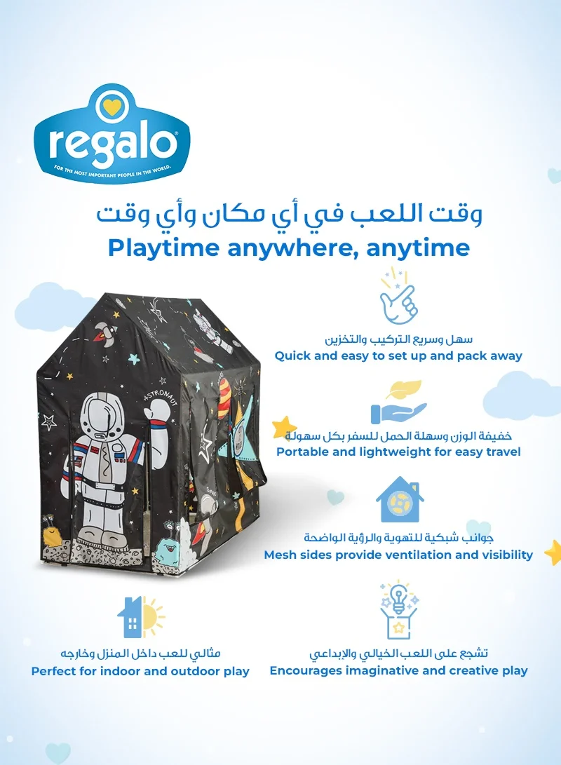 Regalo Portable Play Tent | Outer Space Themed Tent for Toddlers | Easy Setup & Storage | Multi-Purpose Design | Fits Portable Toddler Bed | 127x68.58x119.38 CM