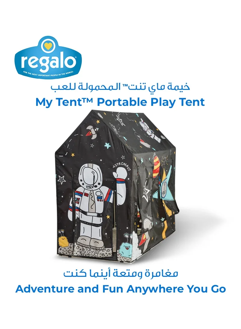 ريجالو Portable Play Tent | Outer Space Themed Tent for Toddlers | Easy Setup & Storage | Multi-Purpose Design | Fits Portable Toddler Bed | 127x68.58x119.38 CM