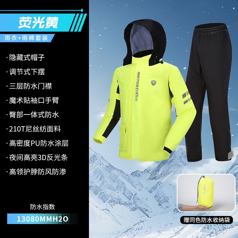 Reflective Raincoat Pants Set for Men, Waterproof Riding Gear Fluorescent yellow [210T Nylon PU waterproof coating rainproof index 13080mmH2O hidden hat gift storage bag]] 