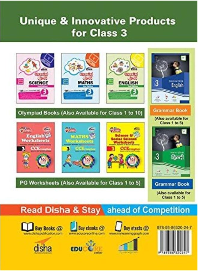 Olympiad Champs Logical Reasoning Workbook Class 3 with 5 Mock Online Olympiad Tests  - Image 2