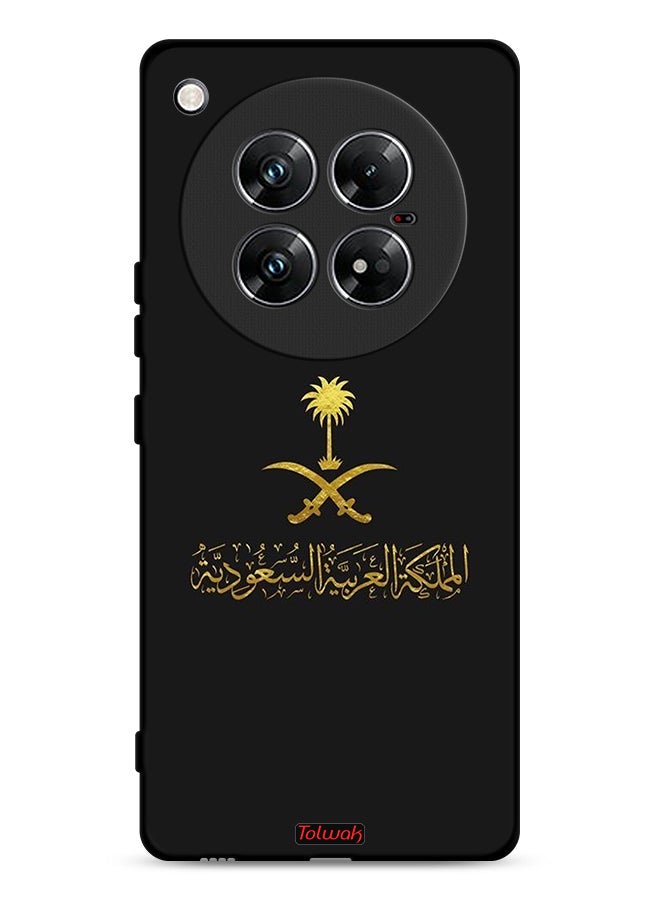 Tolwak Infinix Zero 40 Protective Case Cover Kingdom Of Saudi Arabia Sign - Image 1