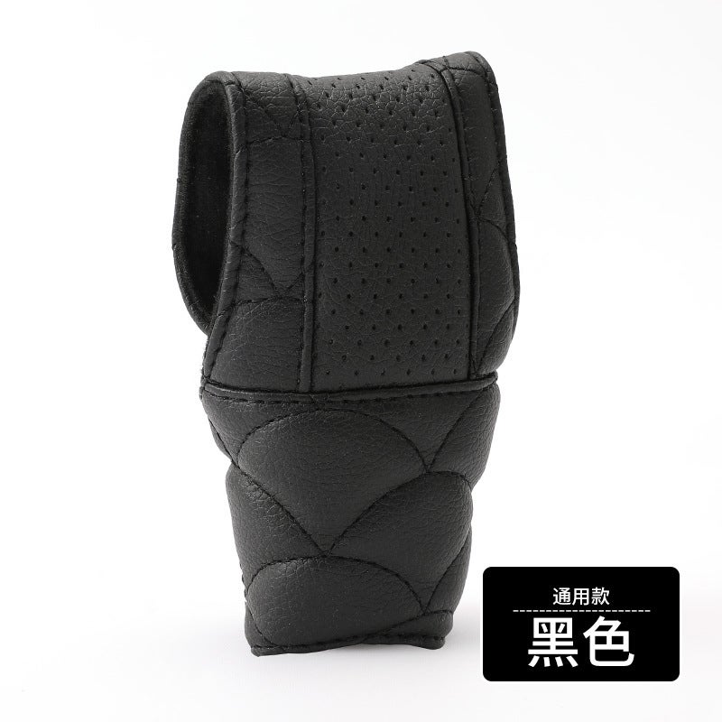 Leather Perforated Gear Cover Car Handbrake Cover Gear Handle Cover Universal Gear Cover Gear Protective Cover Car Interior Decoration - Image 1