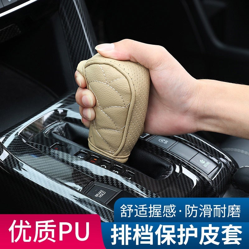 Leather Perforated Gear Cover Car Handbrake Cover Gear Handle Cover Universal Gear Cover Gear Protective Cover Car Interior Decoration - Image 2
