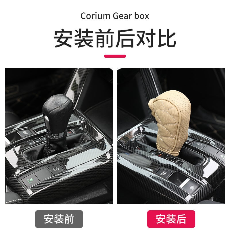 Leather Perforated Gear Cover Car Handbrake Cover Gear Handle Cover Universal Gear Cover Gear Protective Cover Car Interior Decoration - Image 5