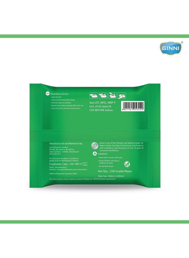 CLEA مناديل مبللة منعشة للوجه من كليا خوس والأوكالبتوس - تبريد، تجديد، تتحكم في العرق، غنية بمضادات الأكسدة، تحافظ على نضارة البشرة - عبوة من 2 (25 منديل لكل منها، حجم منديل كبير: 200 مم × 200 مم) - Image 3