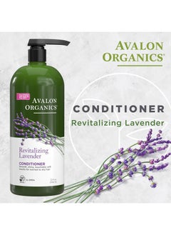 Avalon Organics Conditioner, Nourishing Lavender, 32 oz  - Image 2