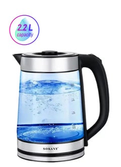 sokany 2.2L 2000W Electric Cordless Glass Kettle with Boil Dry Protection, Detachable Power Base, Auto Shut Off, Fast Boil & Easy to Clean, Ideal for Hot Water, Tea & Coffee  - Image 1