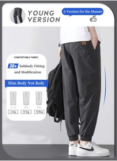 Moovant Men's Trousers, Casual Pants, Jogger Running Ankle Length Thin Quick Drying Ice Silk Pants, Stretch Sweatpants, Pantalones Hombre Bottoms, Deep Grey  - Image 2