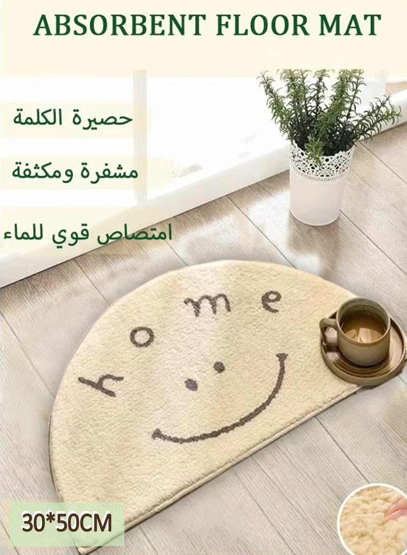 Bathroom Floor Mats, Entrance Door Mats Home Absorbent Foot Mats ,Toilet Non-Slip Bedroom Door Carpet,Bathroom Water Absorption And Anti Slip Floor Mat, Curved Flower Foot Mat, Shower Room, Bathroom Carpet, Machine Washable - Image 1